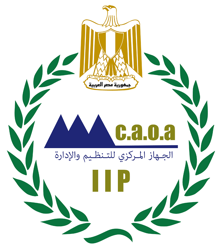 20231126092532!الجهاز_المركزي_للتنظيم_والإدارة_(مصر)