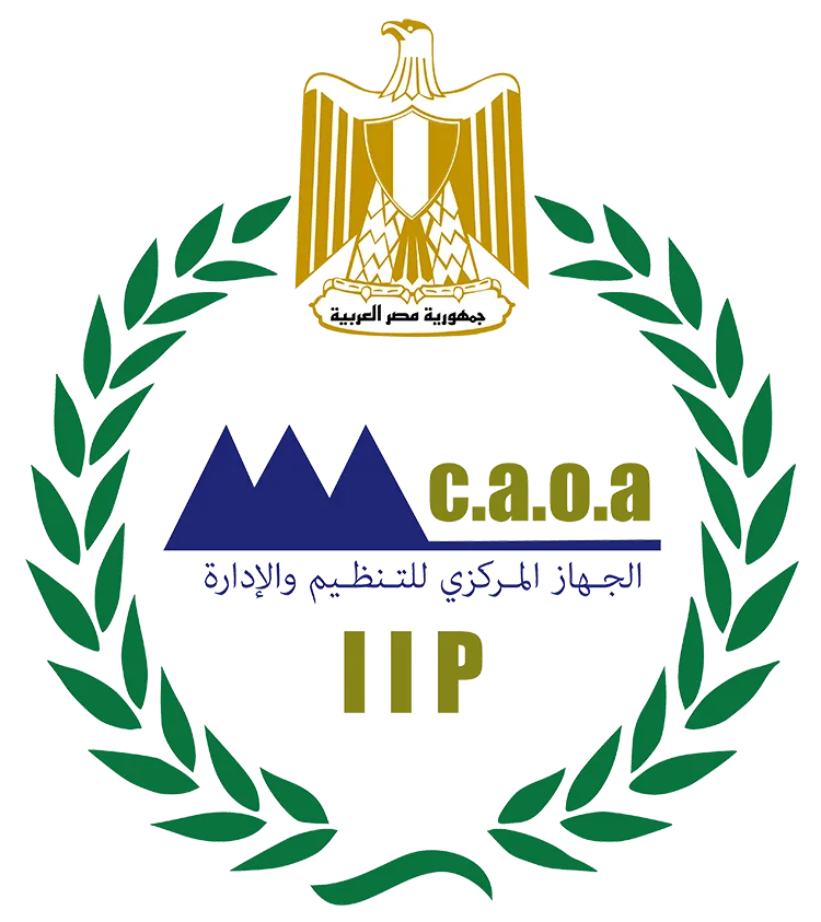 20231126092532!الجهاز_المركزي_للتنظيم_والإدارة_(مصر)