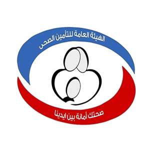 الهيئة_العامة_للتأمين_الصحي__مصر_-removebg-preview.png